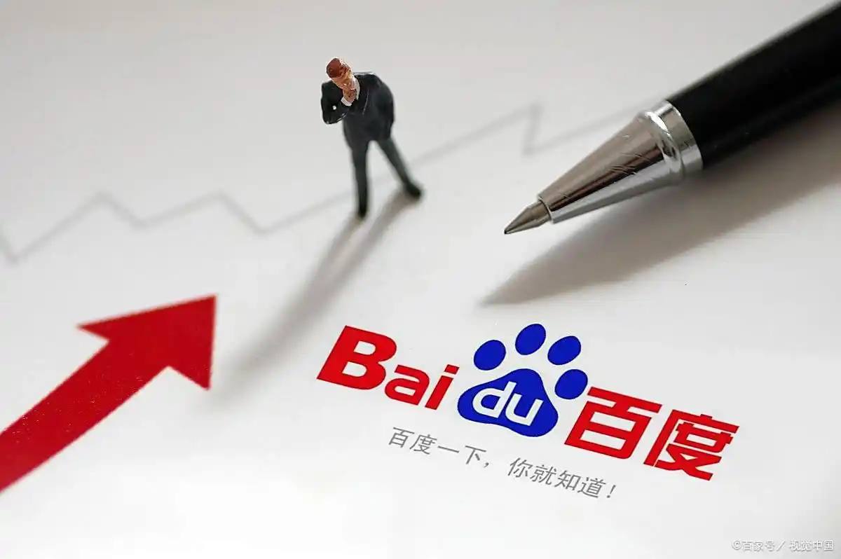 中国为何突然停购澳大利亚铁矿石